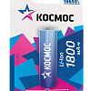 Аккумулятор Li-ion 18650 1800мА.ч без защиты (блист.1шт) КОСМОС KOC18650Li-ion18UBL1