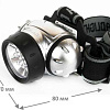 Фонарь налобный LED 5351 7LED 3 режима 3хR03 металлик 10260