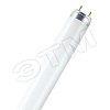 Лампа люминесцентная L 18W/765 18Вт T8 6500К G13 смол. OSRAM 4008321959669