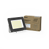 Прожектор Qplus 400W 48000lm 6500K 175-265V IP65 графитовый LED 1/1 690511400