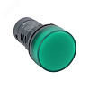 Лампа светосигнальная SB7 d22мм 230В AC зел. моноблочная SE SB7EV03MP