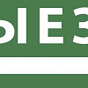 Этикетка самокл. 350х130мм "Выезд/стрелка налево" LPC10-1-35-13-VZNAL
