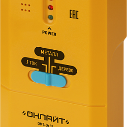 Детектор OMT-De02 28019