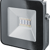 Прожектор светодиодный 14 559 Smart Home NFL-20-RGBWWW-BL-WIFI-IP65-LED 20Вт IP65 1600лм 14559