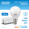 Лампа Elementary Шар 12W 950lm 6500K Е14 LED 1/10/100 53132