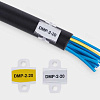 Держатель маркера DMP-2-20