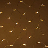 ERAPS-SKW1 Гирлянда 300LED Сеть 2м*3м, теплый белый свет, бел. мерц, белый каучук, 220В, IP65 Б0051896